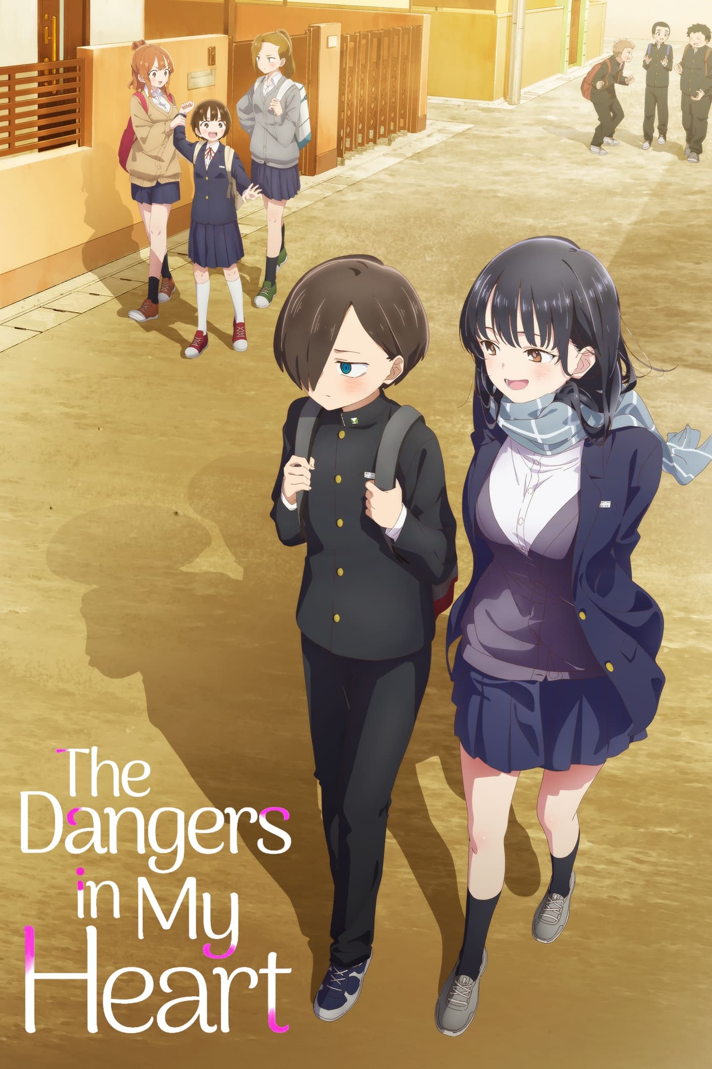 The Dangers in My Heart (2023 Anime Series)